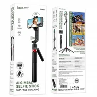 Монопод для селфи Hoco DYY04 трипод + съемный BT пульт Black