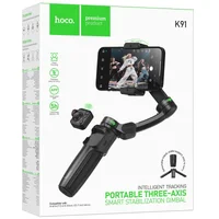 Стабилизатор Hoco K91 Support 3-axis smart gimbal Black