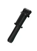 Монопод для селфи Xiaomi Mi Selfie Stick Bluetooth (FBA4087TY) Черный