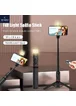Монопод для селфи WIWU Sharp Film Selfie Stick Wi-SE003 Black