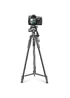 Штатив NeePho NP-8840 для зйомки 66-170см з розбірним тримачем у чохлі Black