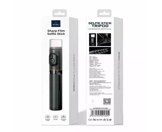 Монопод для селфи WIWU Sharp Film Selfie Stick Wi-SE003 Black