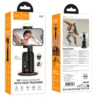 Подставка с трекером движения Hoco K23 Lotus smart PTZ Black