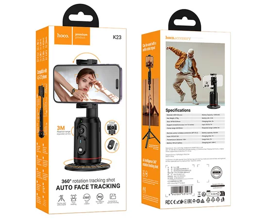 Подставка с трекером движения Hoco K23 Lotus smart PTZ Black