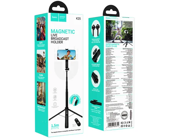 Монопод для селфи Hoco K25 Sherkhan magnetic Black