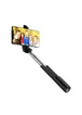 Монопод для селфи Hoco K12 Черный