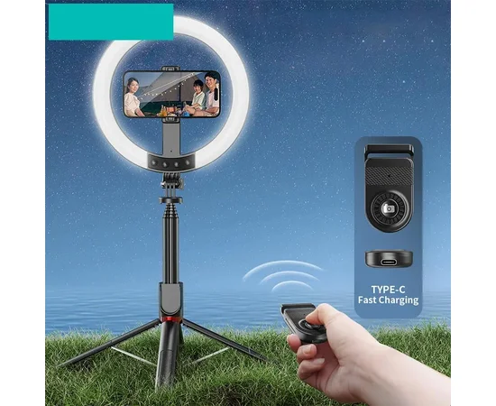 Кольцевая LED-лампа для селфи Usams US-ZB323 10-inch Fill Light 1200mAh Black