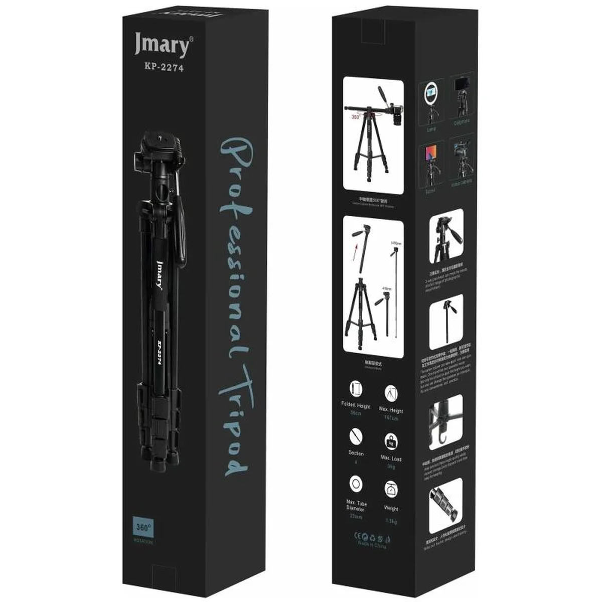 Штатив Jmary KP-2294 для съемки 58-179см 2in1 + чехол Black