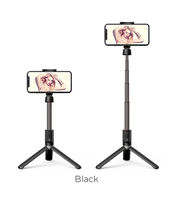 Монопод для Селфі Hoco K11 з триногою + знімний BT пульт Чорний