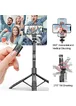 Штатив для селфи WIWU Krinl Tripod Selfie Stick Wi-SE005 Black