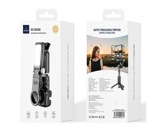 Трипод зі стабілізатором WIWU Wi-SE006 Auto-traking Gimble Tripod Black