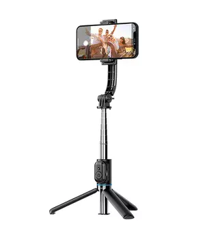 Монопод для селфі WIWU Selfie Stick Wi-SE001 Black