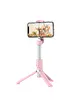 Монопод для Селфі Hoco K11 з триногою + знімний BT пульт Рожевий