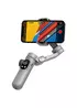 Стабілізатор WIWU Wi-SE007 3-Axis Stabilized Gimbal Stick Grey