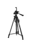 Штатив NeePho NP-8830 для съемки 54-155см с разборным держателем в чехле+пульт Black