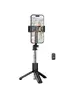 Монопод для селфи Borofone BY14 Graceful mini live broadcast stand Black
