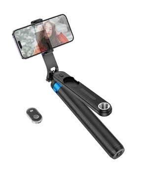 Монопод для селфи Hoco K22 Anti-shake с треногой + съемный BT пульт Black