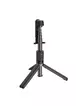 Монопод для Селфі Hoco K11 з триногою + знімний BT пульт Чорний