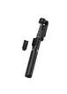 Монопод для Селфі Hoco K11 з триногою + знімний BT пульт Чорний