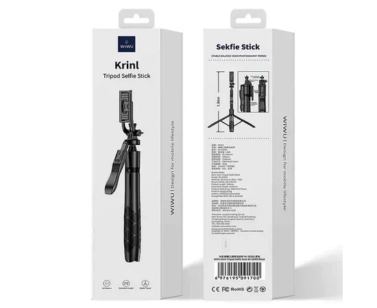 Штатив для селфи WIWU Krinl Tripod Selfie Stick Wi-SE005 Black