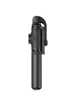 Монопод Baseus Fully Folding Bluetooth Черный