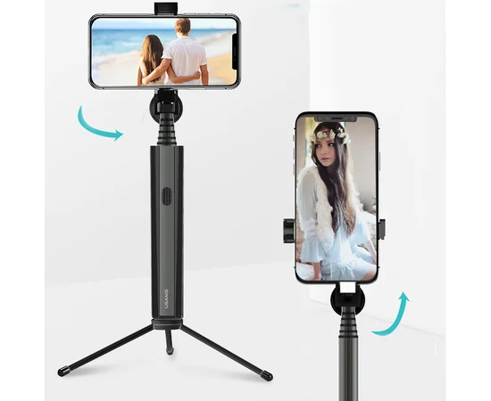 Монопод для Селфі Usams US-ZB069 Чорний
