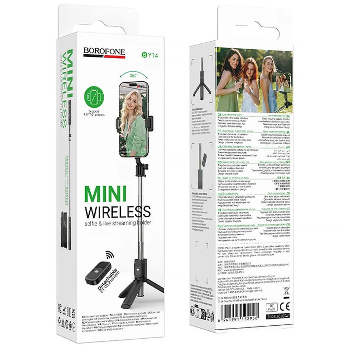 Монопод для селфі Borofone BY14 Graceful mini live broadcast stand Black