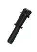 Монопод для селфи Xiaomi Mi Selfie Stick Bluetooth (FBA4087TY) Черный