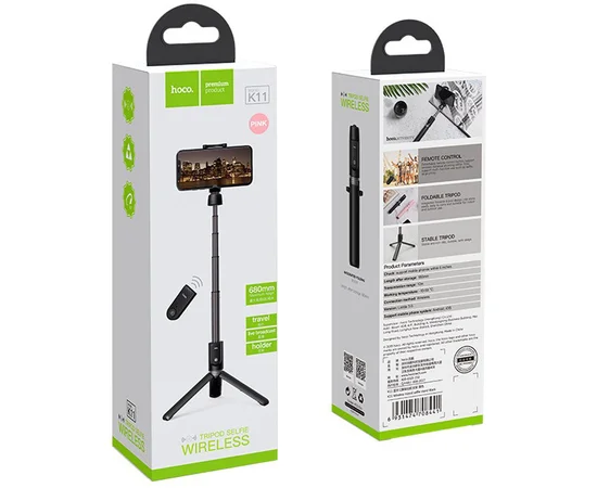 Монопод для Селфі Hoco K11 з триногою + знімний BT пульт Рожевий