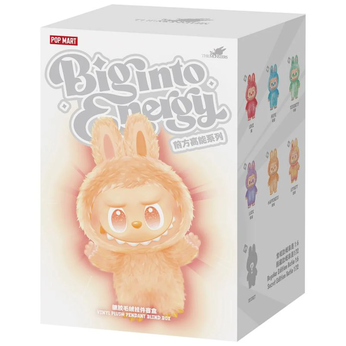 Игрушка - брелок Labubu monsters Pop Mart Big model season 3 Случайный цвет