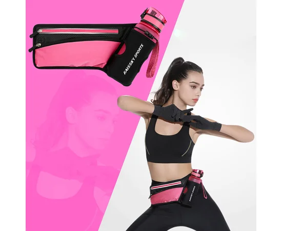 Спортивная сумка на пояс Haissky с карманом для бутылки Розовый