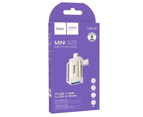 Переходник Hoco UA31F OTG 2in1 Lightning male/Type-C male to USB female Gray