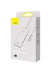 Переходник HUB Baseus Lite Series 4in1 (USB-A to USB3.0*4) (0.25m) (WKQX03) White