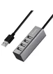 Переходник HUB Hoco HB1 USB 4 port (1m) Серый