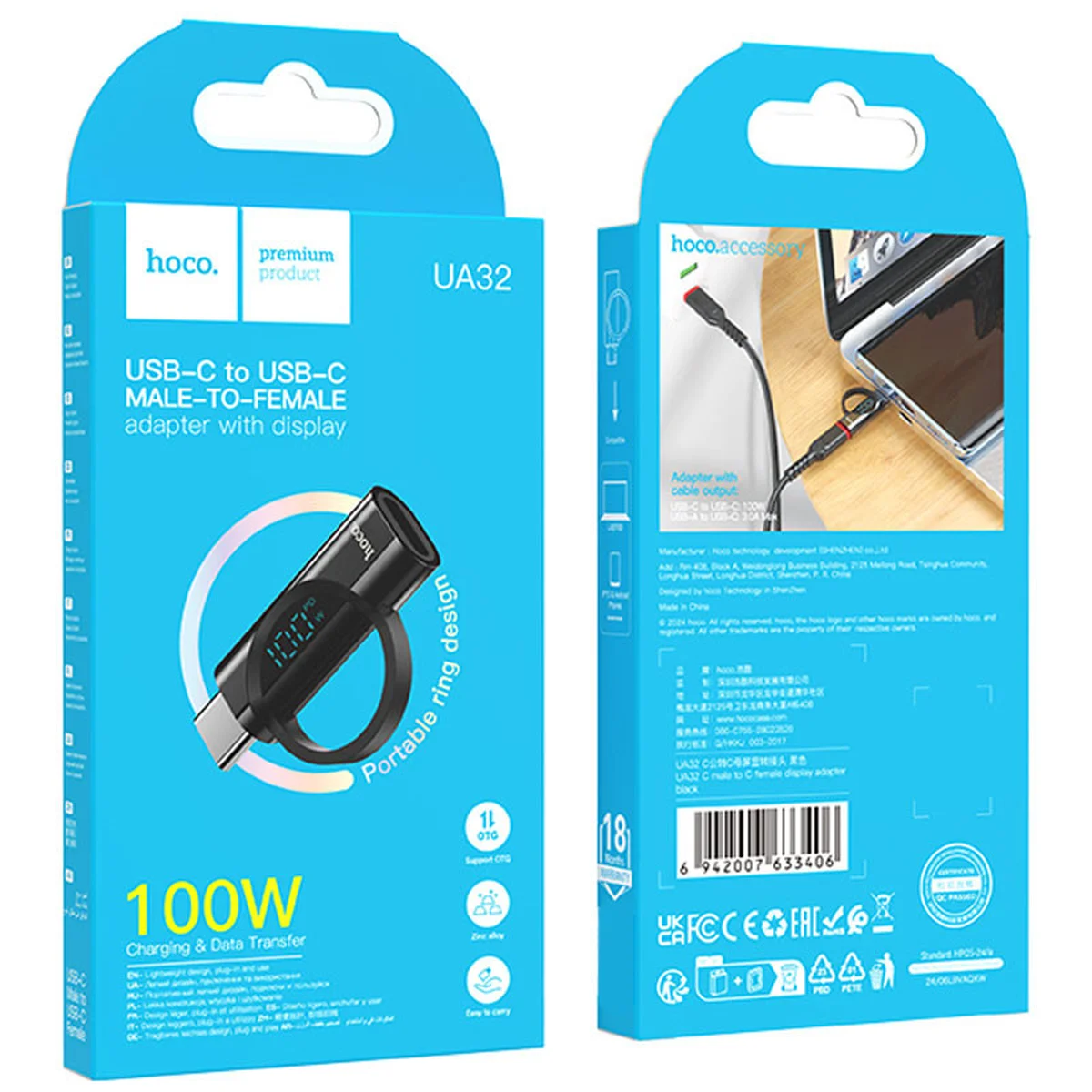 Переходник Hoco UA32 Type-C male to Type-C female display adapter Black