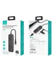 Переходник HUB Usams US-SJ578 5in1 Multifunctional (Type-C to 3USB+Type-C+HDMI ports) Black