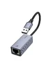 Интернет адаптер Hoco UA37 1000 Mbps (USB to RJ45) Metal gray
