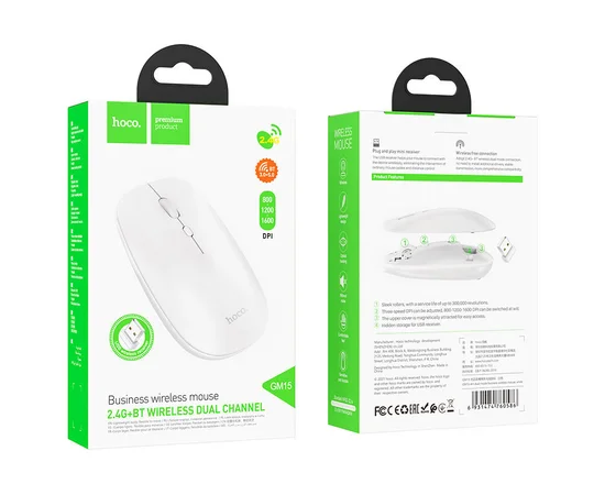Мышь Hoco GM15 Art (2.4G / BT Wireless dual channel) Белый