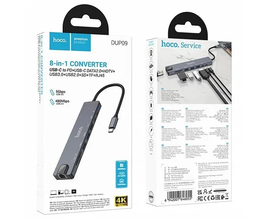 Переходник HUB Hoco DUP09 (Type-C to HDMI+USB 3.0+USB 2.0+2xType-C+SD/TF) Silver