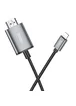 Переходник Hoco UA27 HD Lightning to HDTV (2m) Metal gray