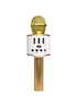 Караоке Микрофон-колонка Q88 Golden