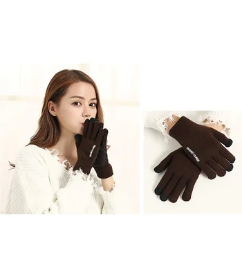 Перчатки сенсорные Warm caress (нескользящие) Коричневый