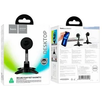 Магнитный держатель для телефона Hoco HD2 Joy ring Black