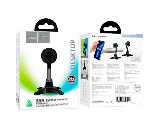 Магнітний тримач Hoco HD2 Joy ring Black