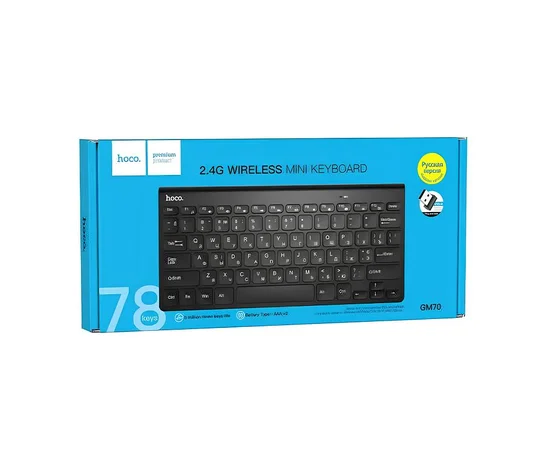 Беспроводная клавиатура Hoco GM70 Dragon mini 2.4G Black