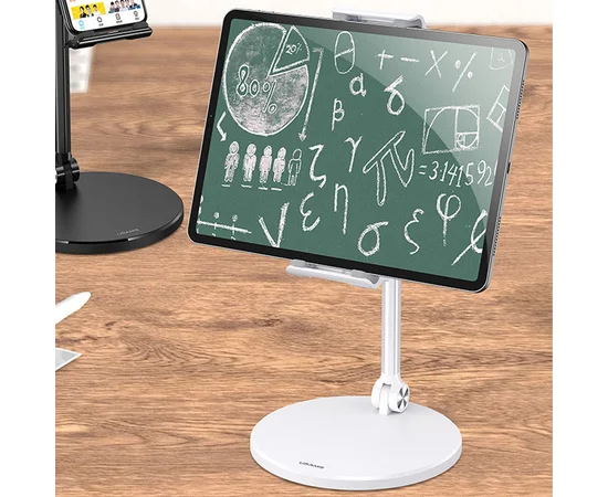 Регулируемая подставка для телефона/планшета Usams US-ZJ057 Белый