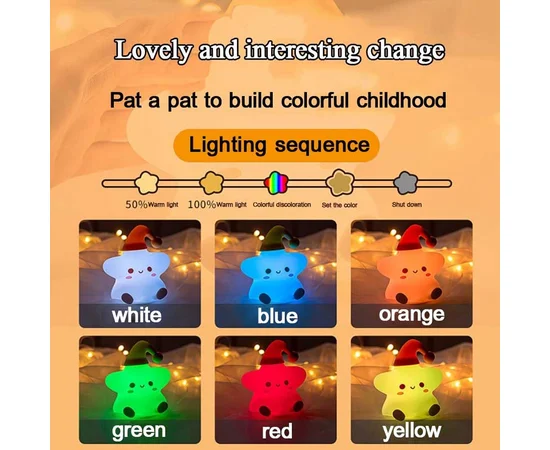 Ночник Star A23 with Remote control 1200 mAh White