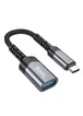 Переходник Hoco UA24 Type-C male to USB female 3.0 Metal gray