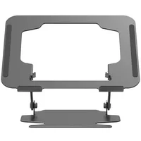 Подставка для ноутбука WIWU ZM-901 Laptop Stand Grey