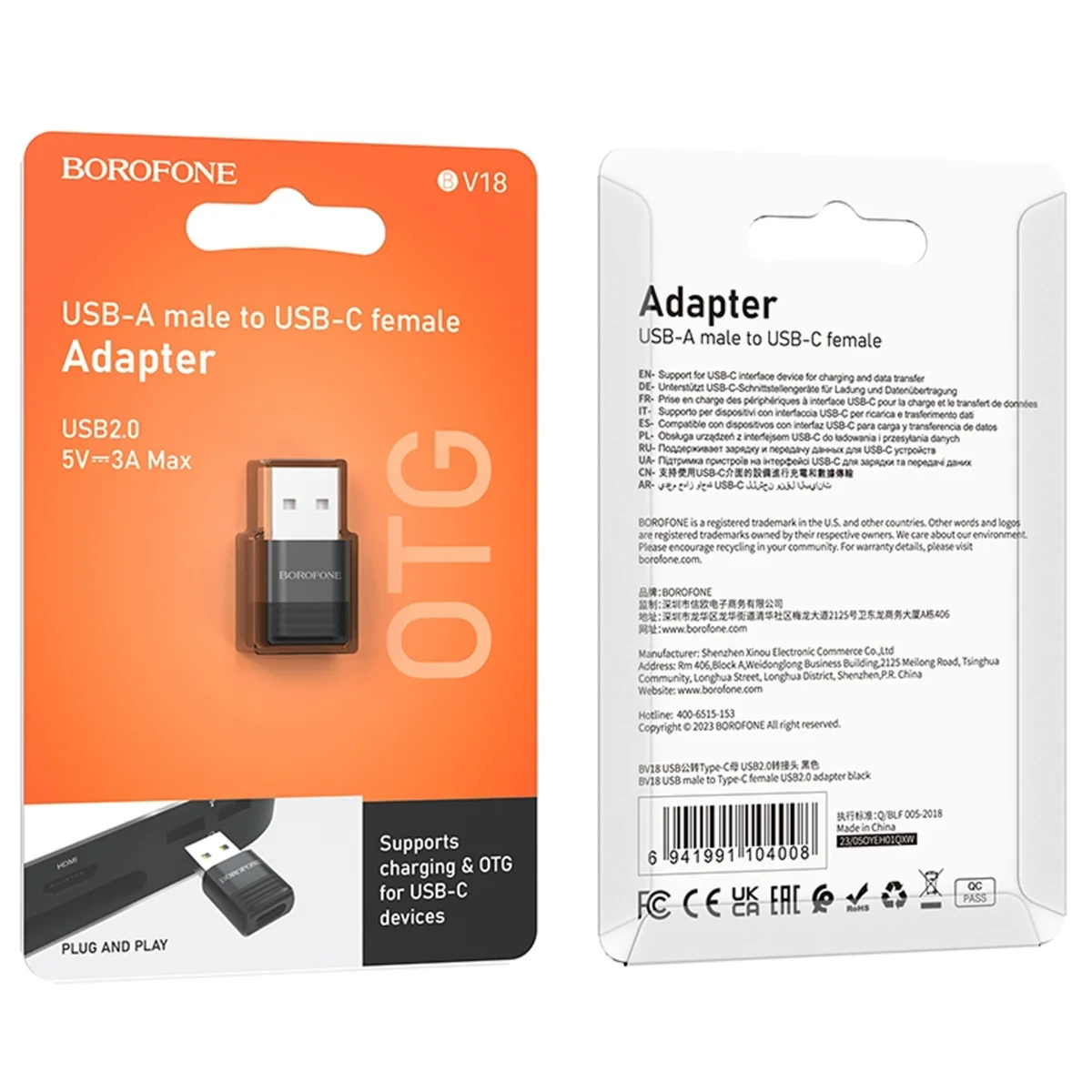 Переходник Borofone BV18 USB male to Type-C female USB2.0 Black